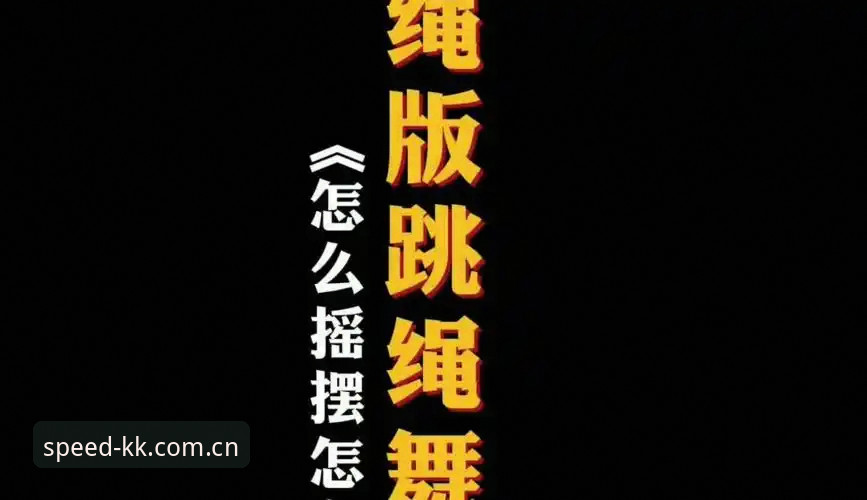 KK体育手机版安全吗 揭秘KK体育手机版安全真相:你不知道的博弈新体验背后隐藏着什么?