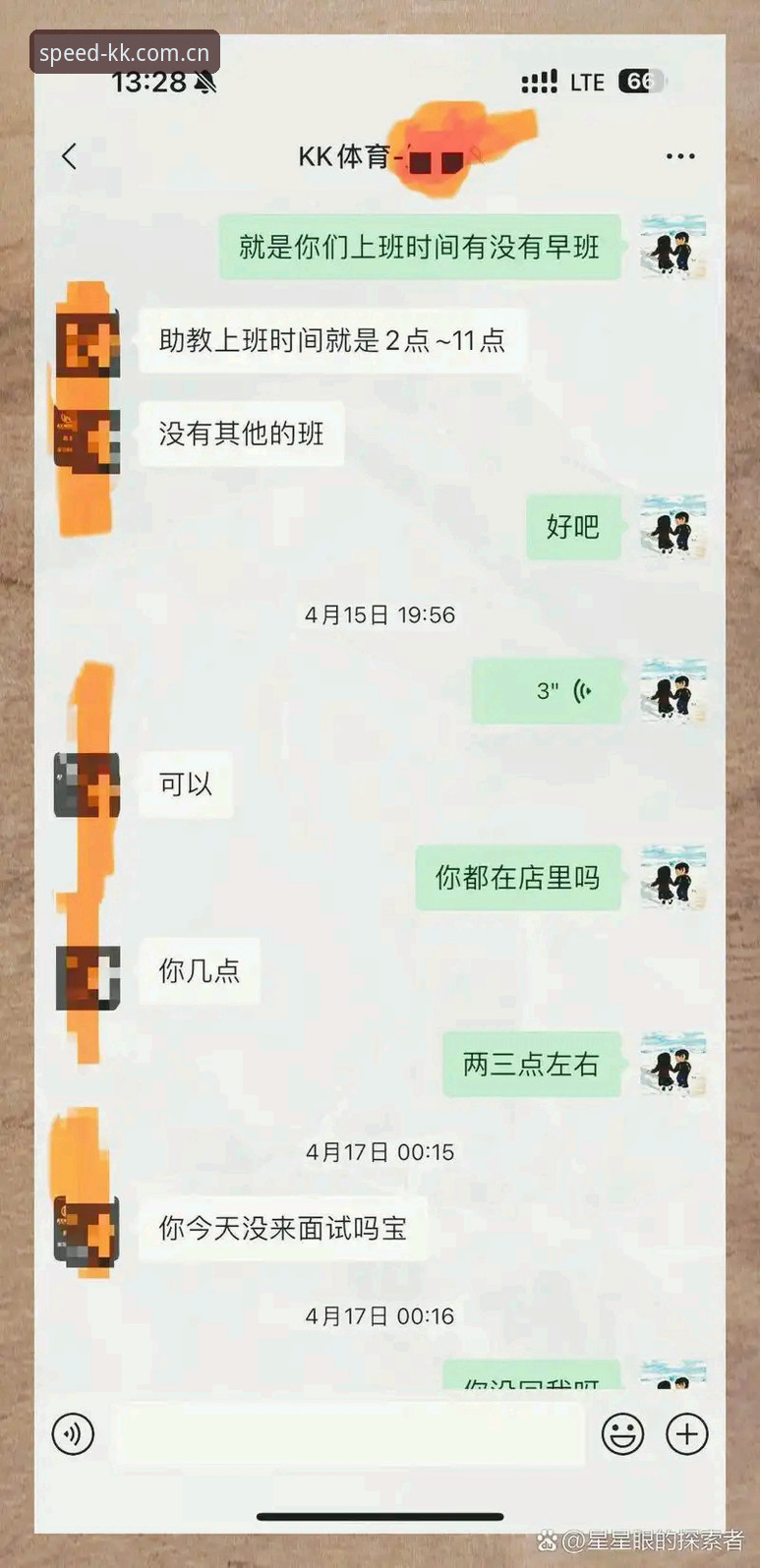 KK体育竞猜平台入口 3个核心技巧助你快速定位KK体育竞猜平台入口与最新版本更新